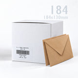 Kraft Kuverte 110 g/m² paket 150 kosov